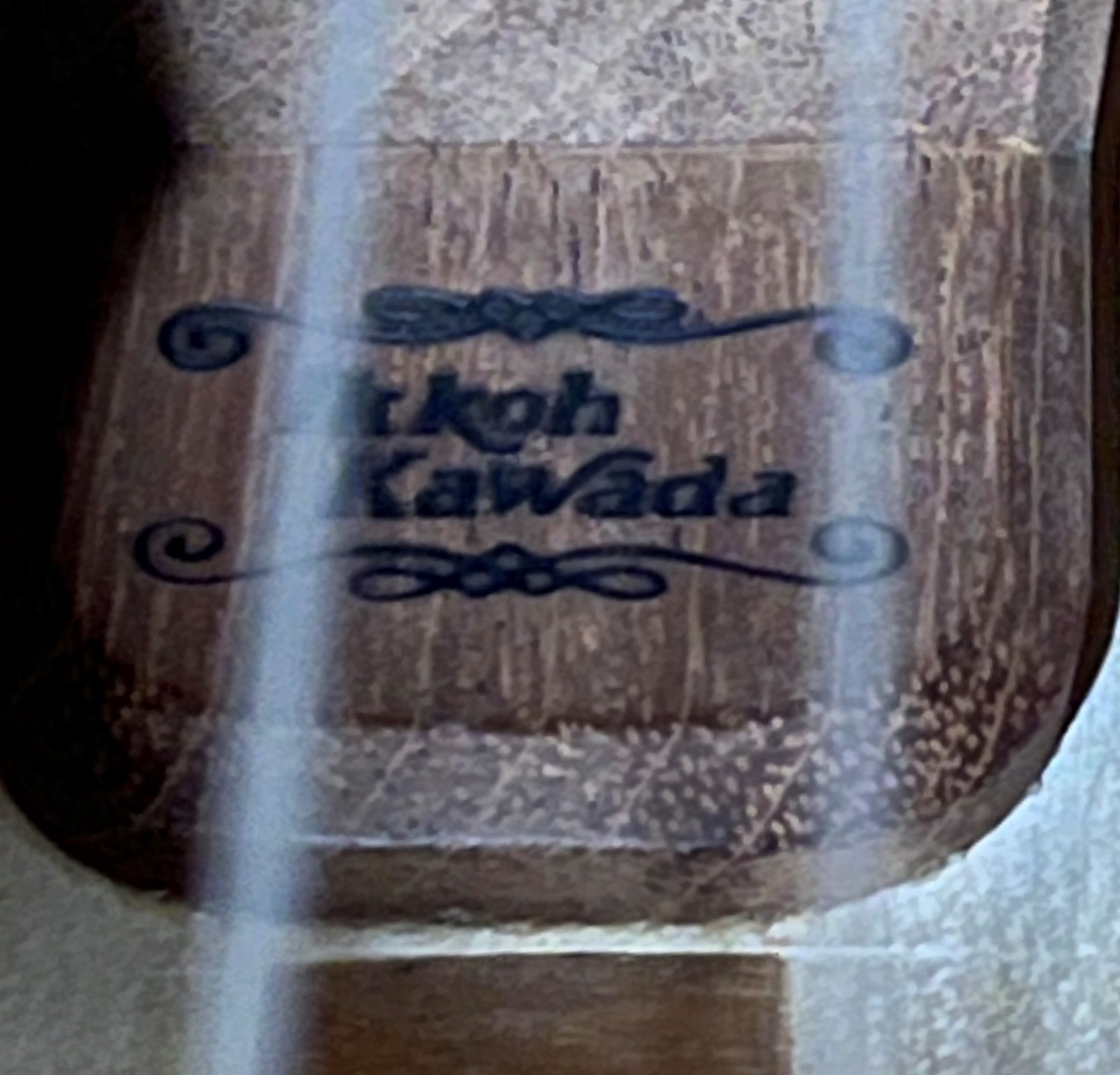 Ikkoh Kawada