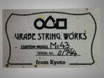 URABE STRING. WORKS M-43