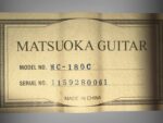 MATSUOKA GUITAR