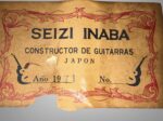 1971 稲葉征司
