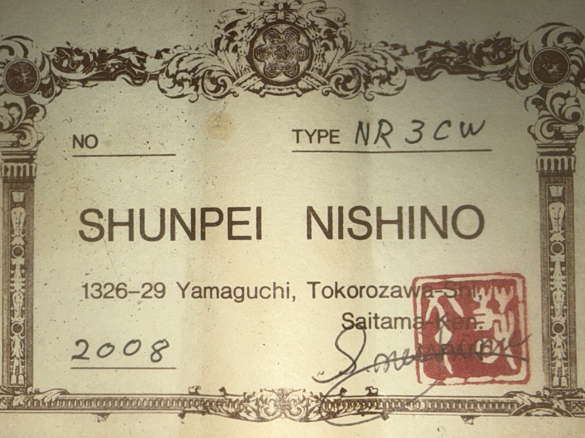 2008 Shunpei Nishino / 西野春平